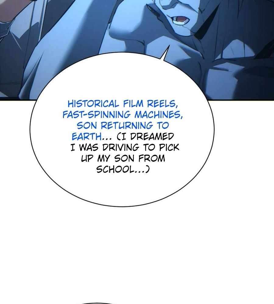 Rebirth in the end times: I reached the top by opening boxes Chapter 49 32
